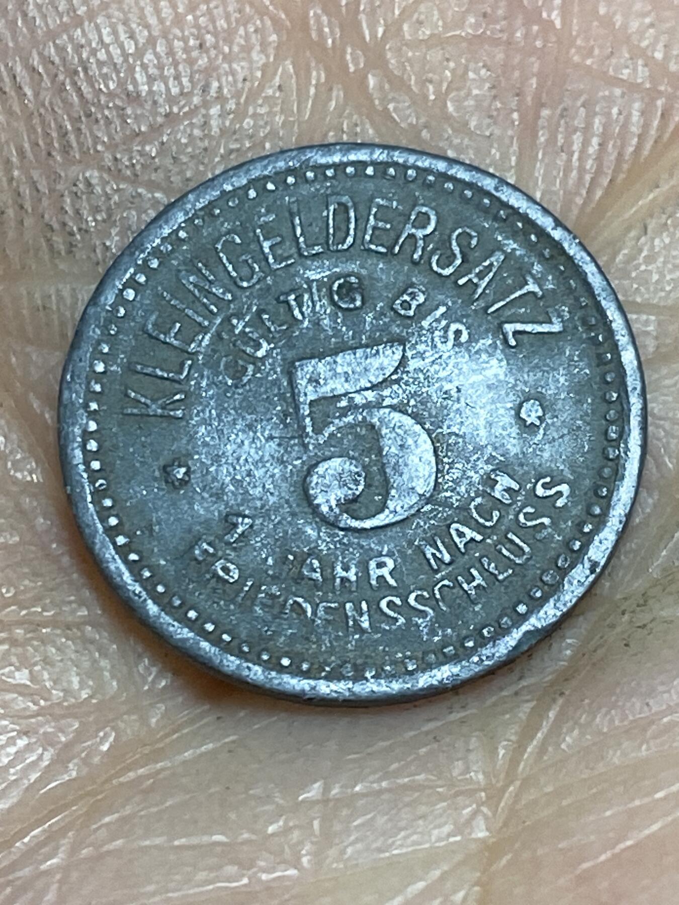 2026年第一场(总第一百七十场）外国好品散币场(免佣金)