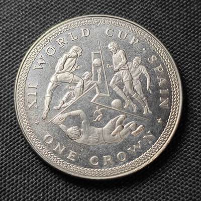 KK钱币收藏小铺 《套币 好品/批量散币专场》  2月预留时间 周末发货 -  1982马恩岛1克朗形纪念币