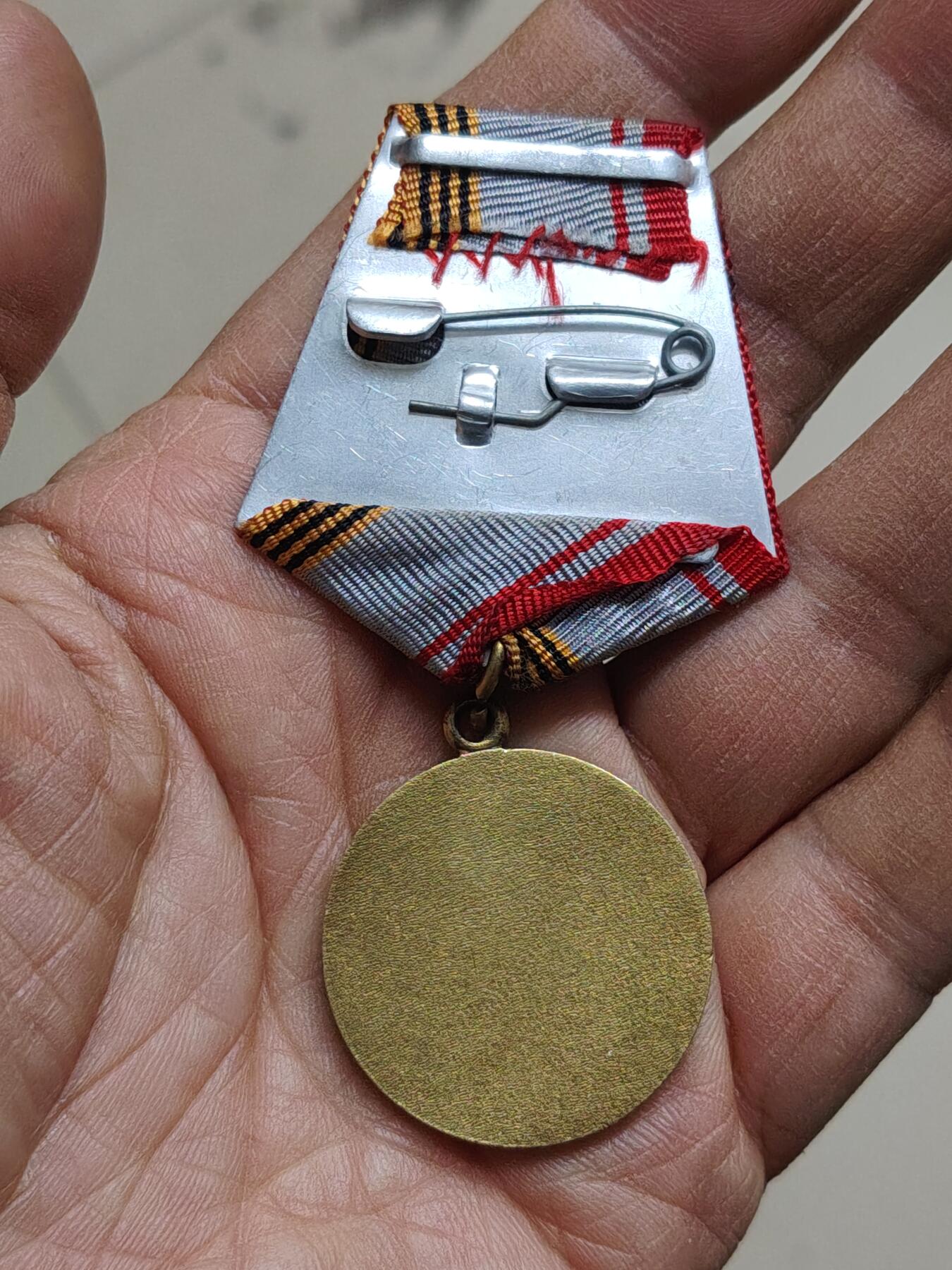 苏联蒙古勋章钱币 稀少苏联老战士镀金版本