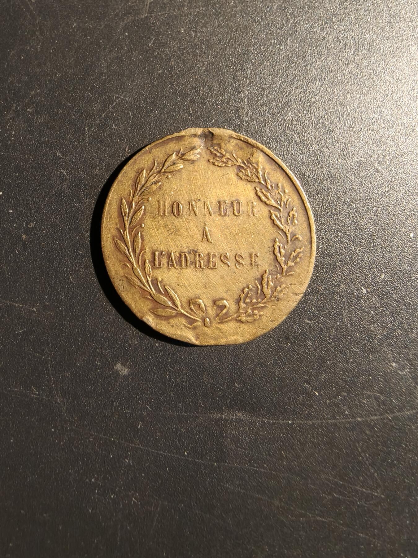 老王徽章第172期 法国玛丽安娜荣誉射击奖章