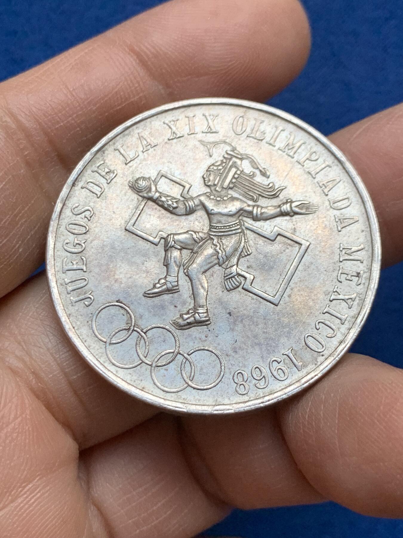 《竞宝斋》第452场 周日，周一 2场连拍 （全场包邮，欢迎送拍） 墨西哥1968年25比索奥运会纪念银币