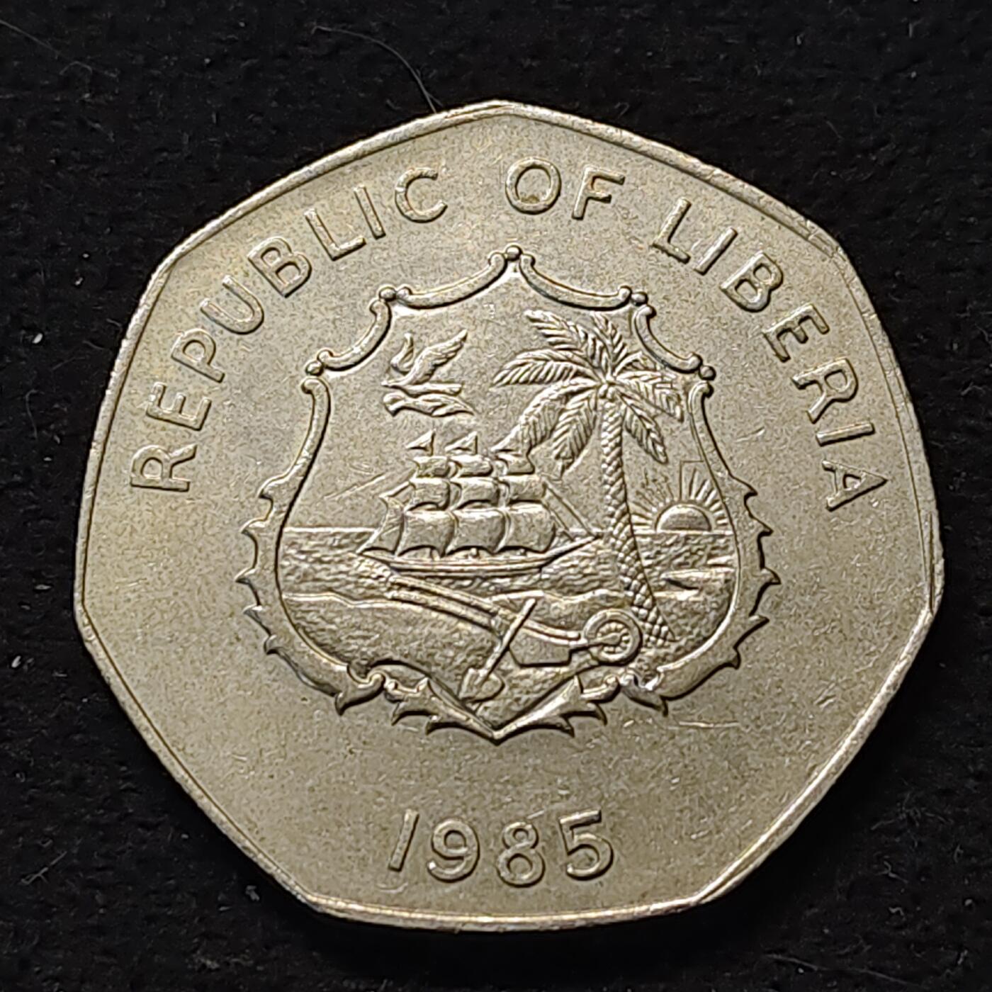 【全场包邮】纯粹捡漏拍490场（免费代拍第27场） 利比里亚1985年5元战士纪念碑