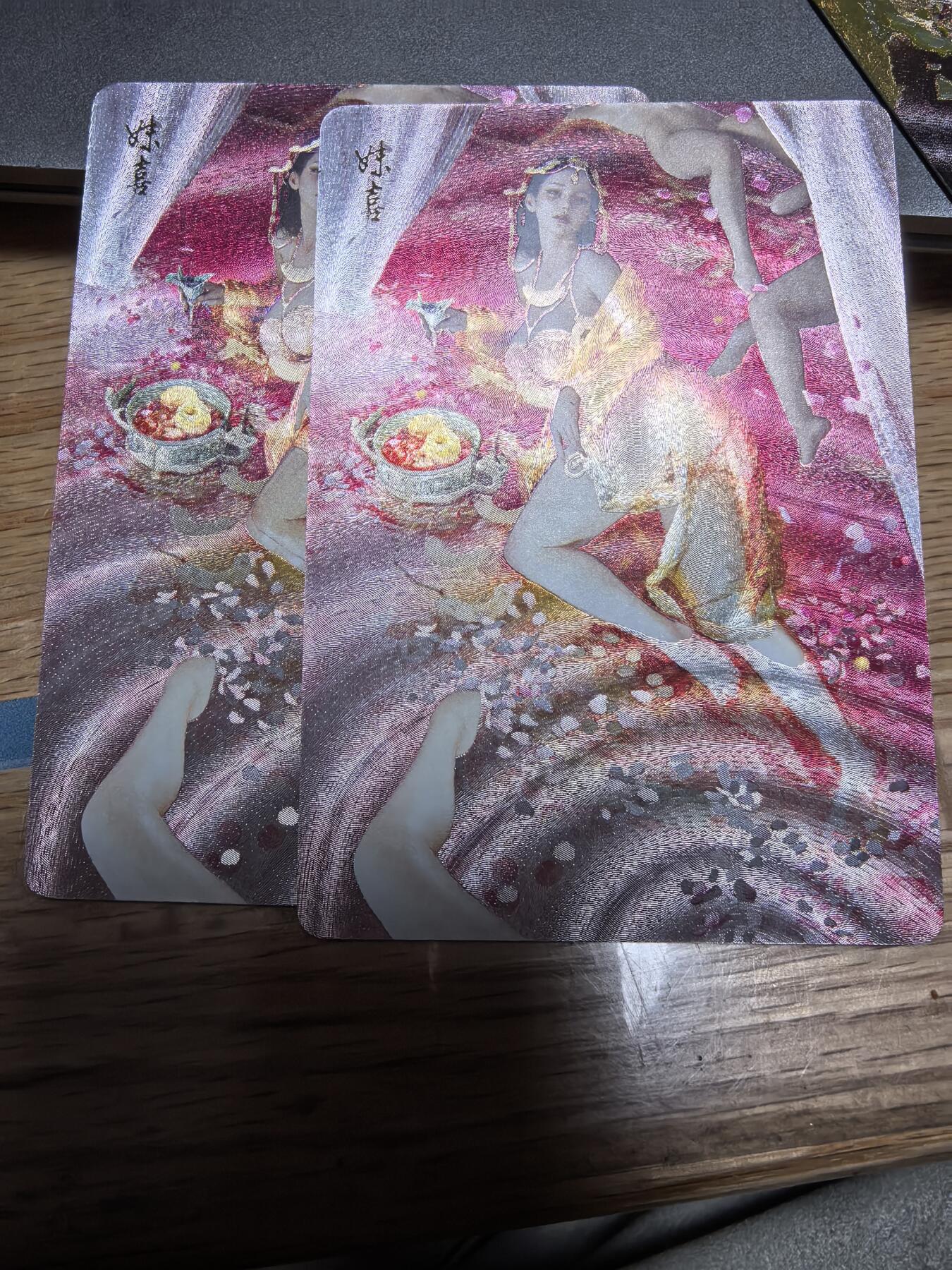 寸草不生拍卖 第十七期  焱卡文化燎原人间传刷子老师绘妹喜折光双服饰2张