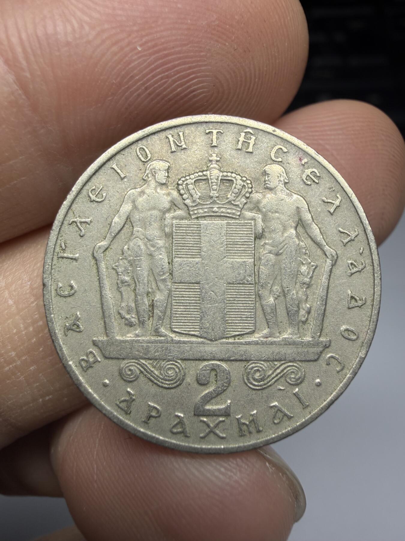 2025年集古藏今外币拍卖第十一期-第5场—（总第295拍），可以寄存60天，满160元包邮。