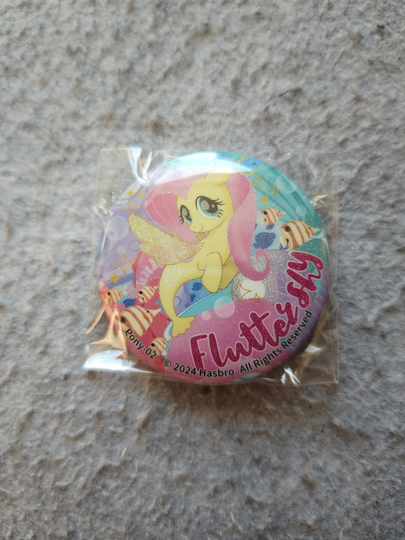 【随心含颖卡拍53期】卡游/集卡社/卡卡沃 抽卡机专场拍卖【无佣金】