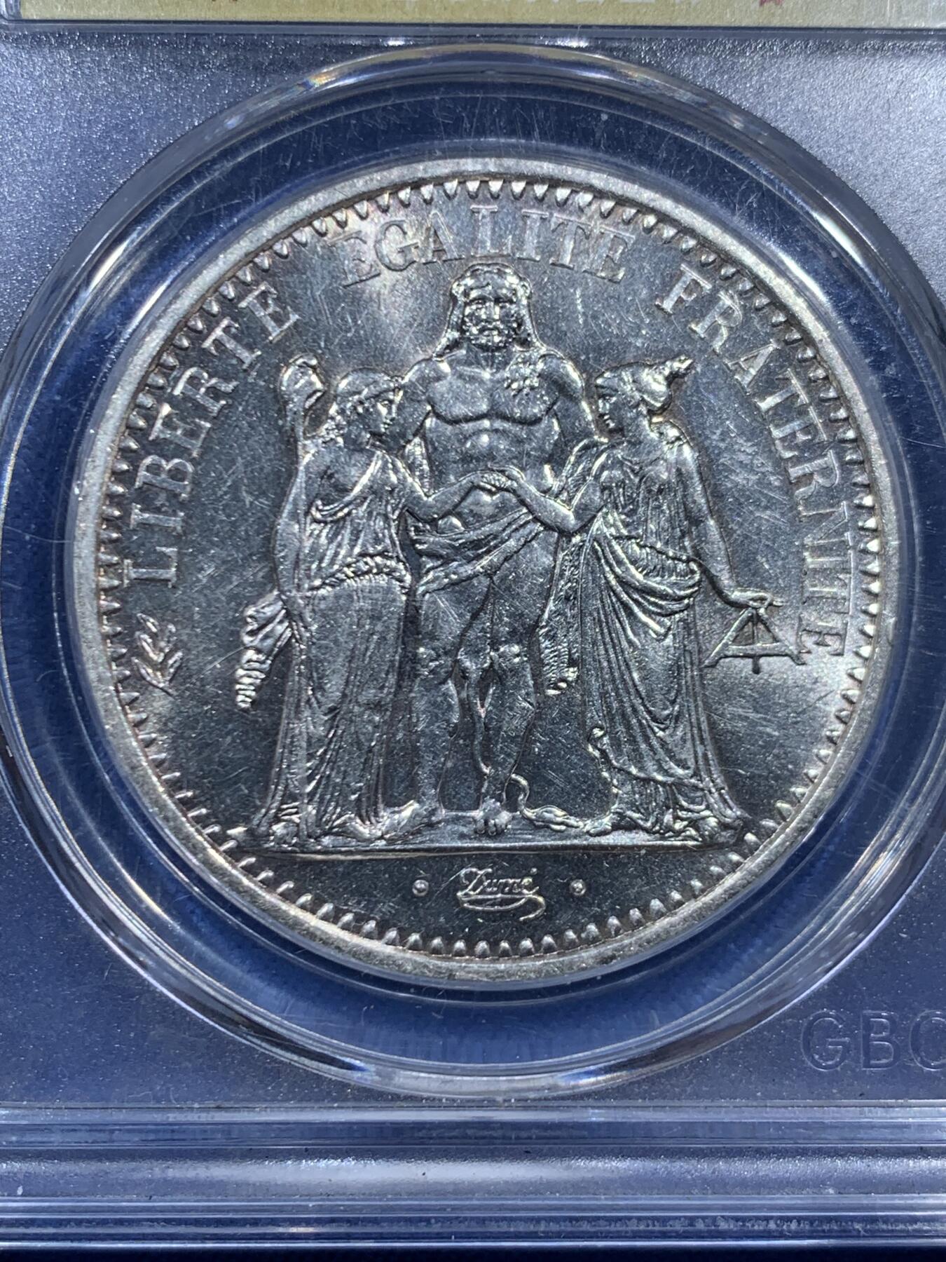 《竞宝斋》第452场 周日，周一 2场连拍 （全场包邮，欢迎送拍） 公博 MS66 法国1965年大力神10法郎银币 25克