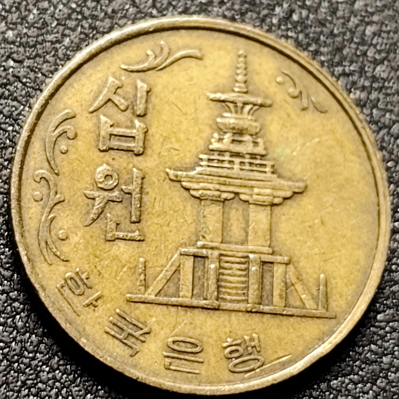 泉币菌-第156场-精品福利场 。