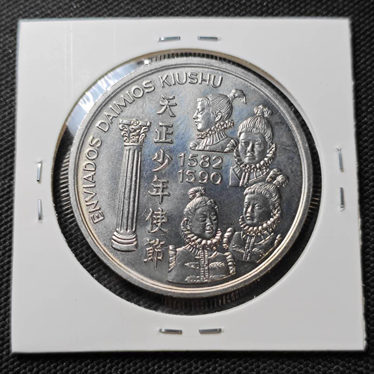 KK钱币收藏小铺 《套币 好品/批量散币专场》  2月预留时间 周末发货  1993葡萄牙200埃斯库多克朗形纪念币