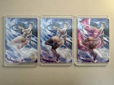 寸草不生拍卖 第十七期  - 巴丁神貂蝉 3张