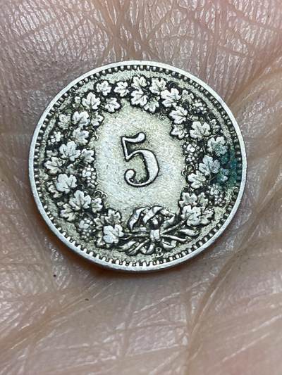 2026年第一场(总第一百七十场）外国好品散币场(免佣金) - 稀少早期年份–瑞士🇨🇭1883年5拉彭(第二版，B标伯尔尼造)