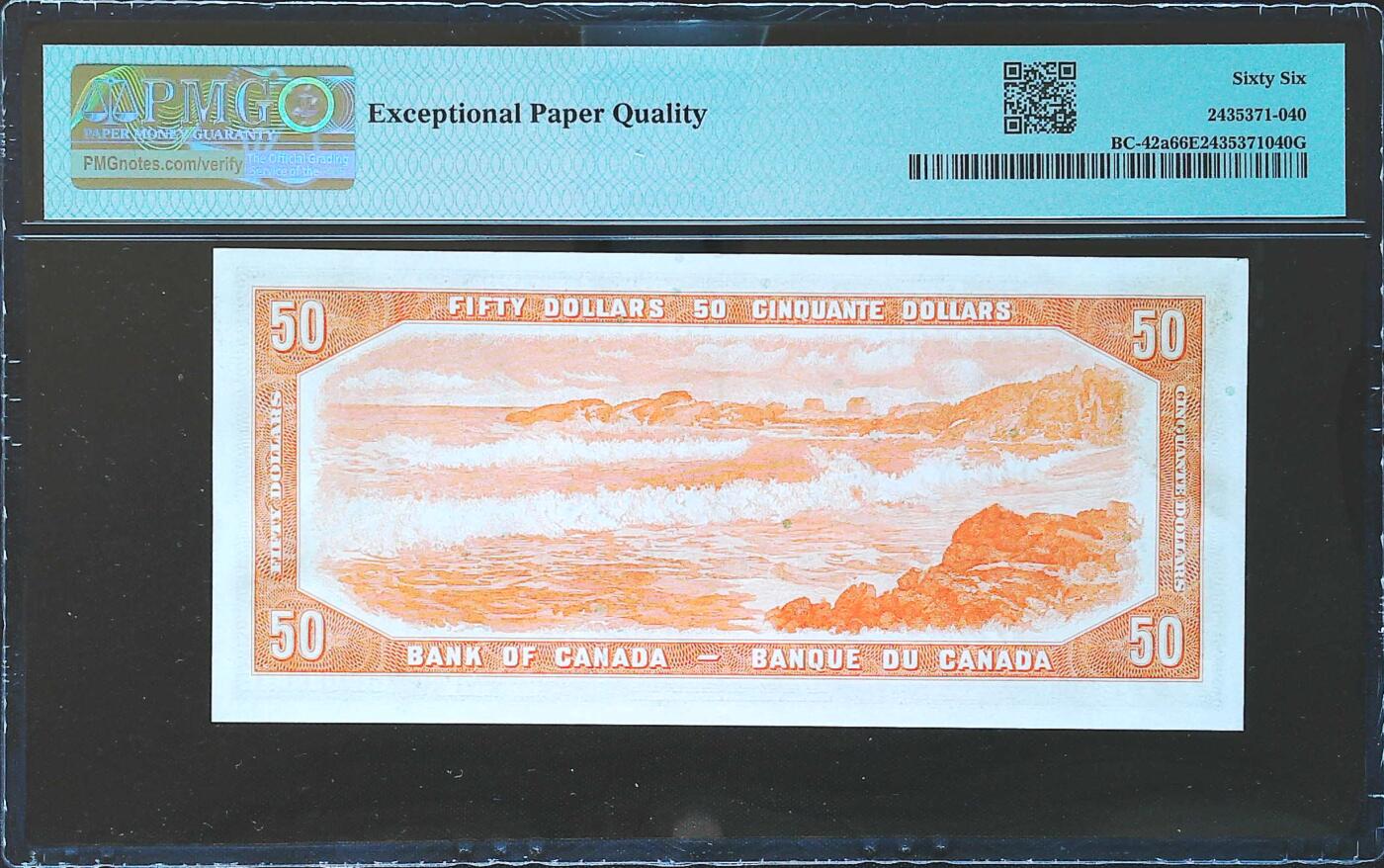 世界靓号纸钞第七十九期 1954年加拿大50元 稀少42a首版 PMG66