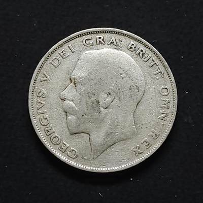 【全场包邮】纯粹捡漏拍491场（免费代拍第28场） - 英国1920年乔治五世半克朗（32毫米14.14克）银币