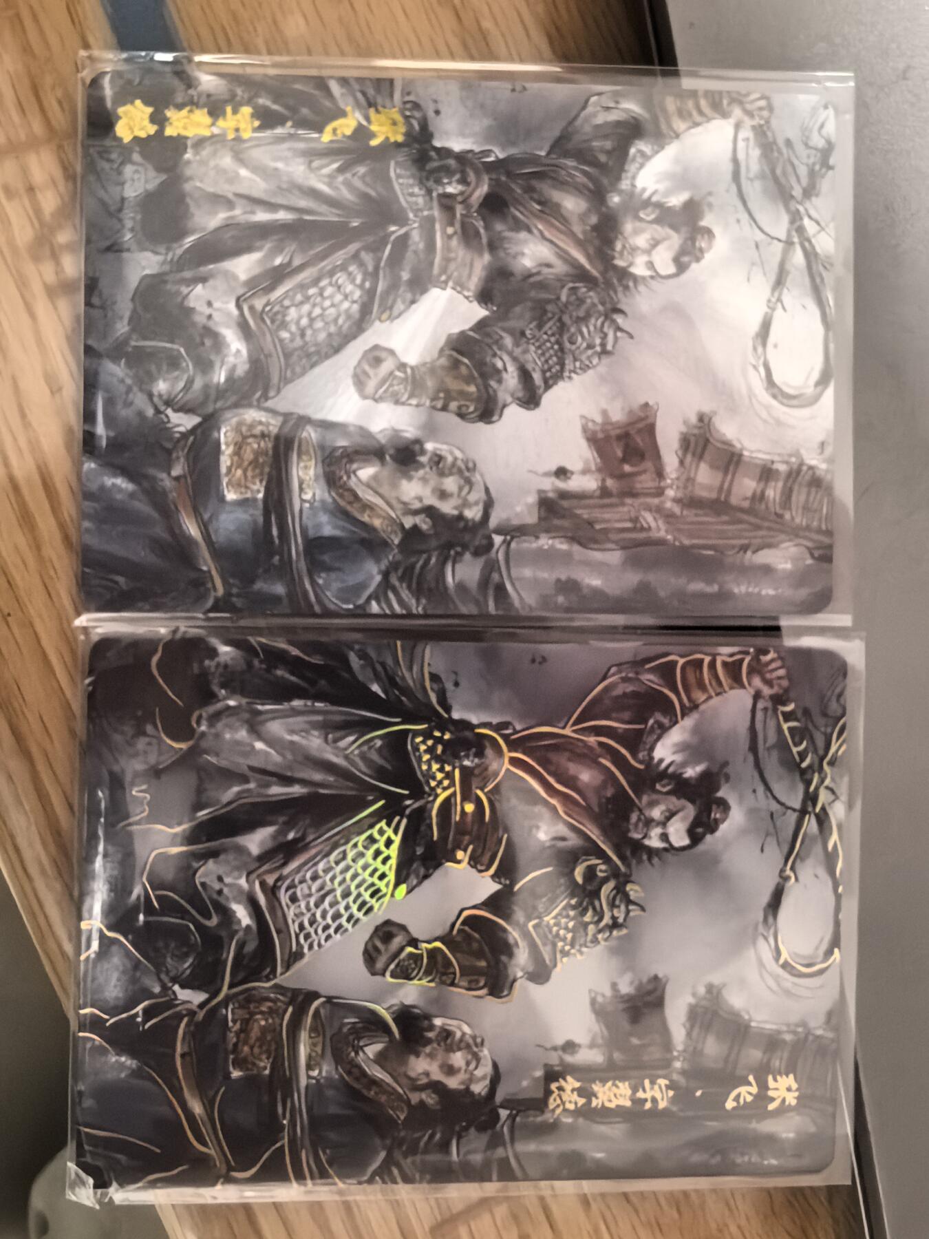 寸草不生拍卖 第十七期  琅琊卡藏画师黑白灰老师绘张飞粗闪/炫彩双工艺2张