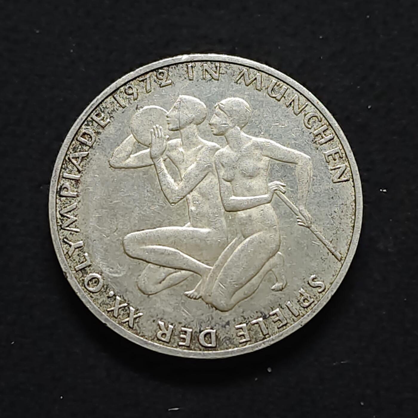 【全场包邮】纯粹捡漏拍491场（免费代拍第28场） 德国联邦德国1972年10马克慕尼黑奥运会（32.5毫米15.5克）纪念银币-运动员