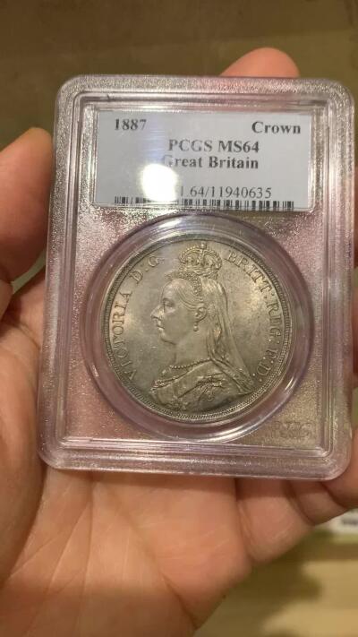 《竞宝斋》第452场 周日，周一 2场连拍 （全场包邮，欢迎送拍）