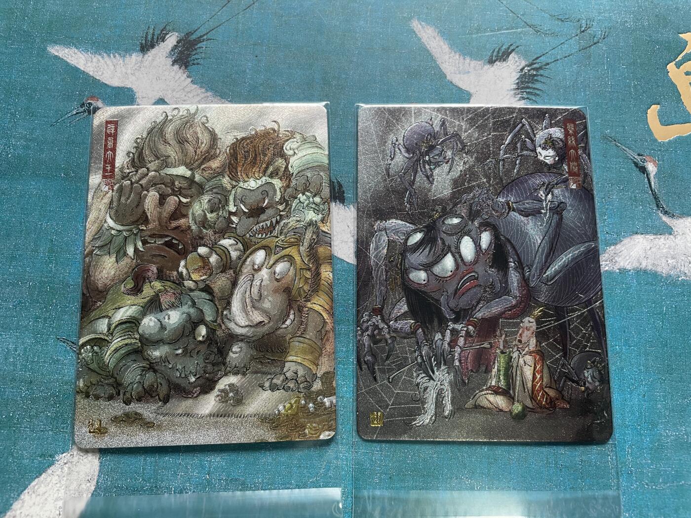 开心玩 卡牌 第九期 久久归真西游粗闪一对