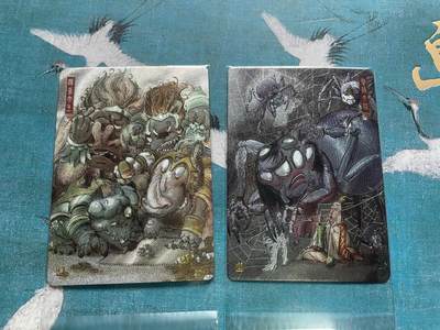 开心玩 卡牌 第九期 - 久久归真西游粗闪一对