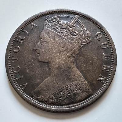 🌹外币初藏🌹🐯2025年第147场  每周二四六晚8️⃣点 接代拍 - 香港1901年一仙铜币