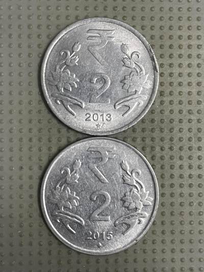 2025年第149场各国散币拍卖（总第149场） - 印度2卢比枚