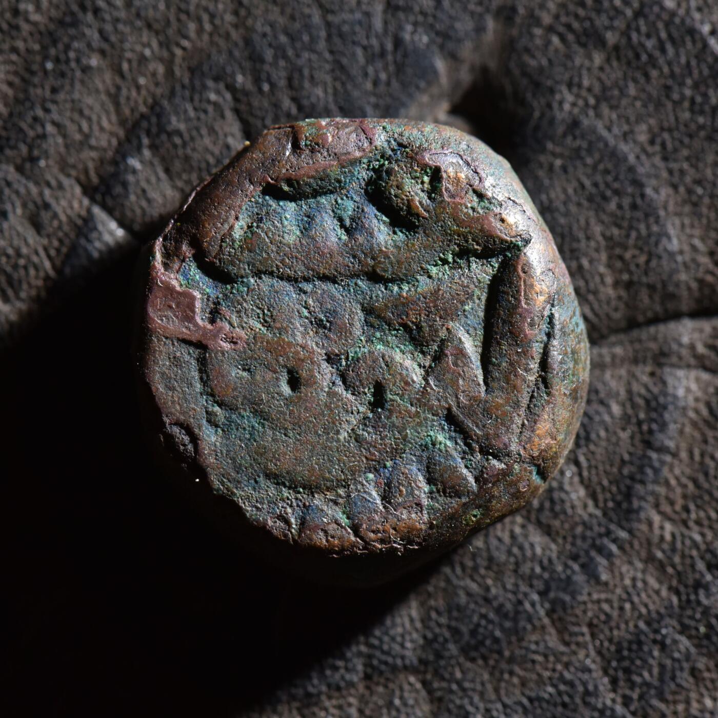 【良泉】第45期【直播场】1月15日晚19.30点开拍！ 208组，西方古代钱币、丝路古珠杂项专场 【美品】20.62克，公元1563–1564年【莫卧儿】阿克巴大帝（回历纪年971年），早期版大铜币