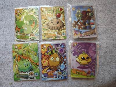 【随心含颖卡拍53期】卡游/集卡社/卡卡沃 抽卡机专场拍卖【无佣金】 - 卡游。植物人大战僵尸ur卡四张➕sr➕ssr卡各一袋
