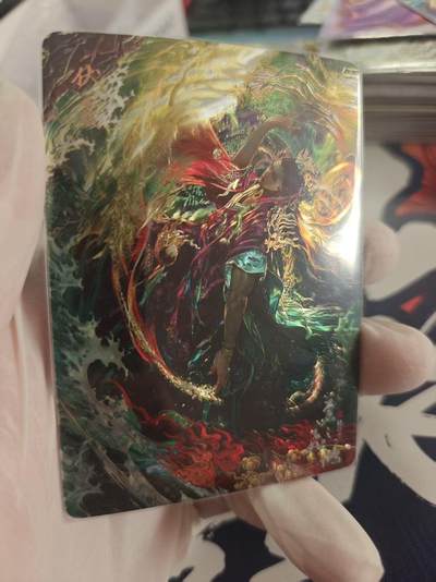 寸草不生拍卖 第十七期  - 百里卡牌 苍之飞鸿  光刻 伏羲