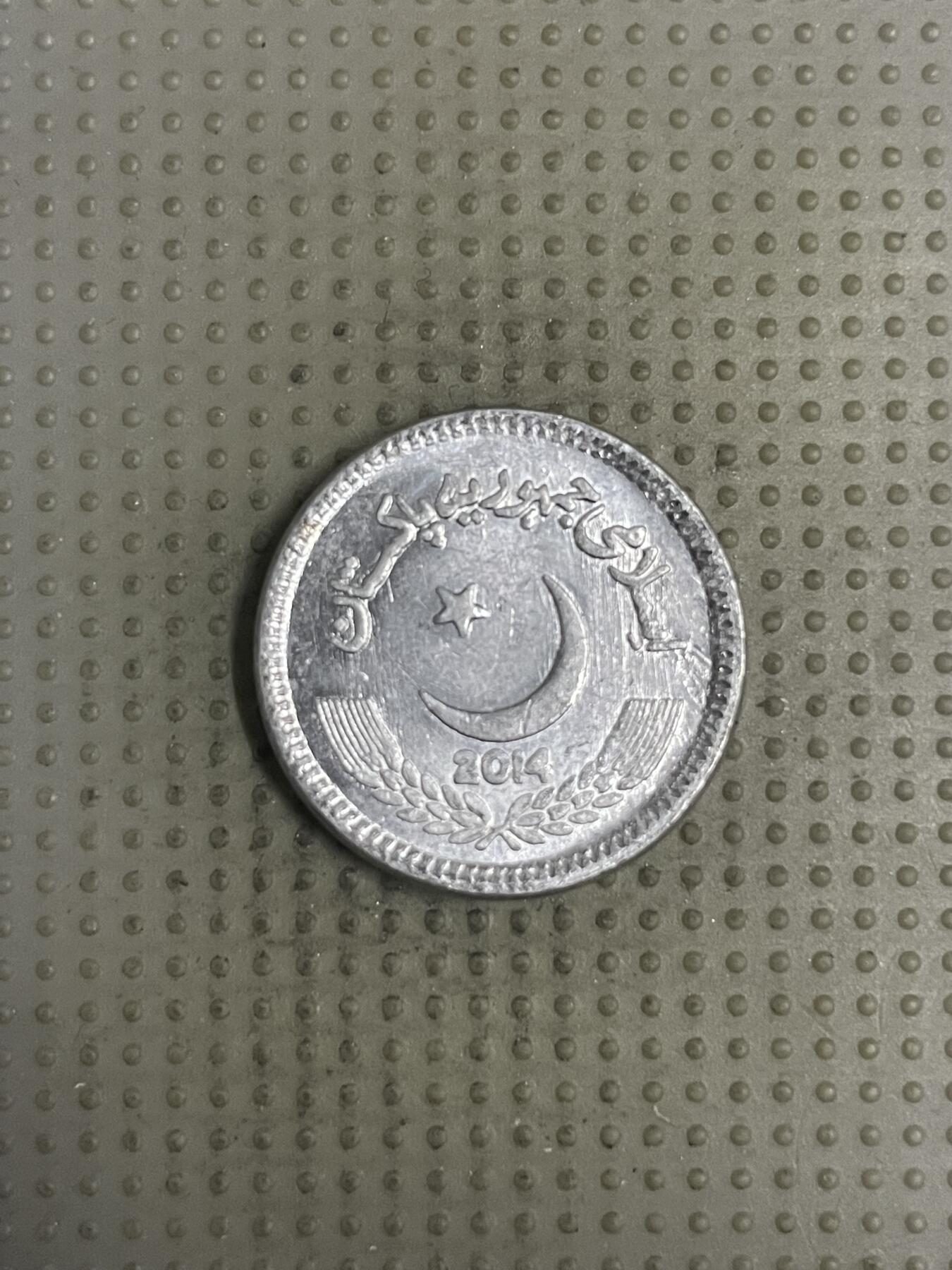 2025年第149场各国散币拍卖（总第149场）