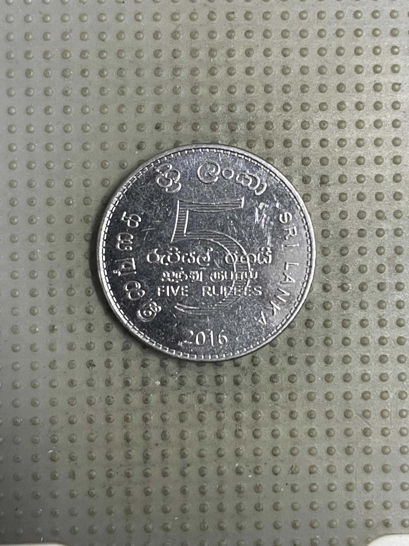 2025年第149场各国散币拍卖（总第149场）