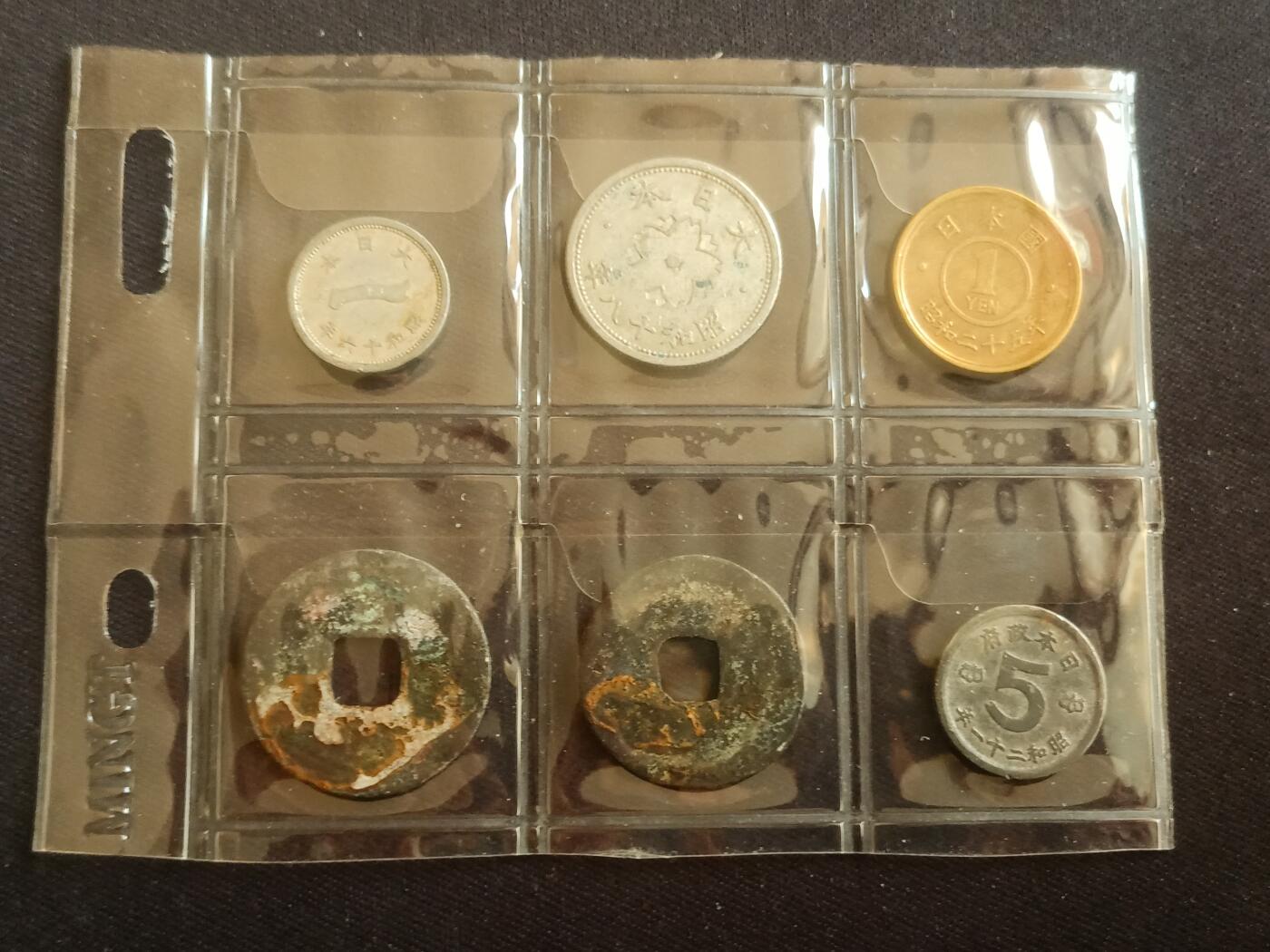 【游宝包邮场】蛇年第103期  日本-1000元/100元/5元【昭和时期 纸钞+硬币等 AU/VF】