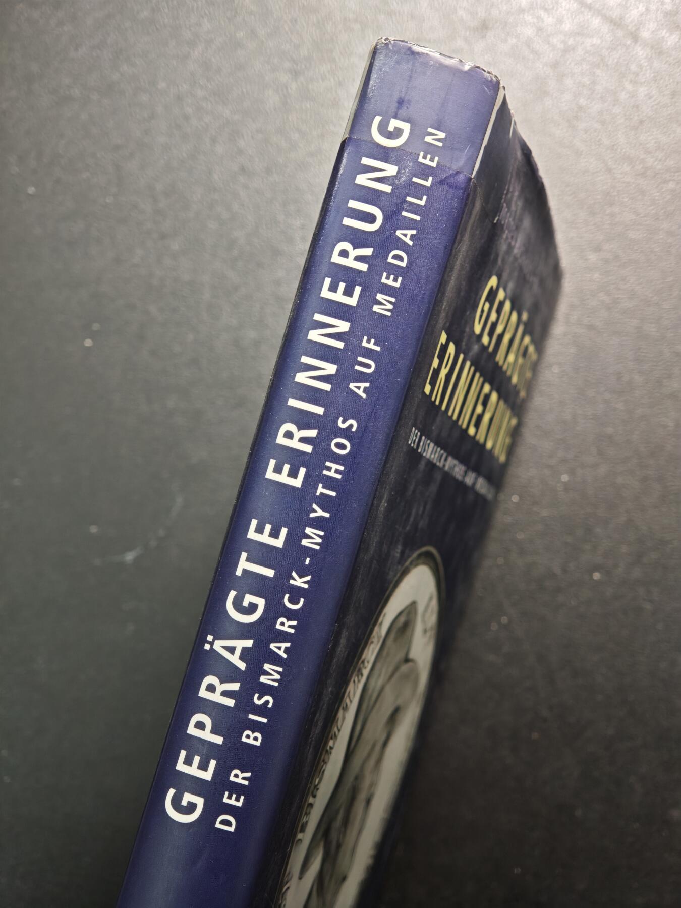 【德藏】世界币章拍卖第159期(元旦专场拍卖)