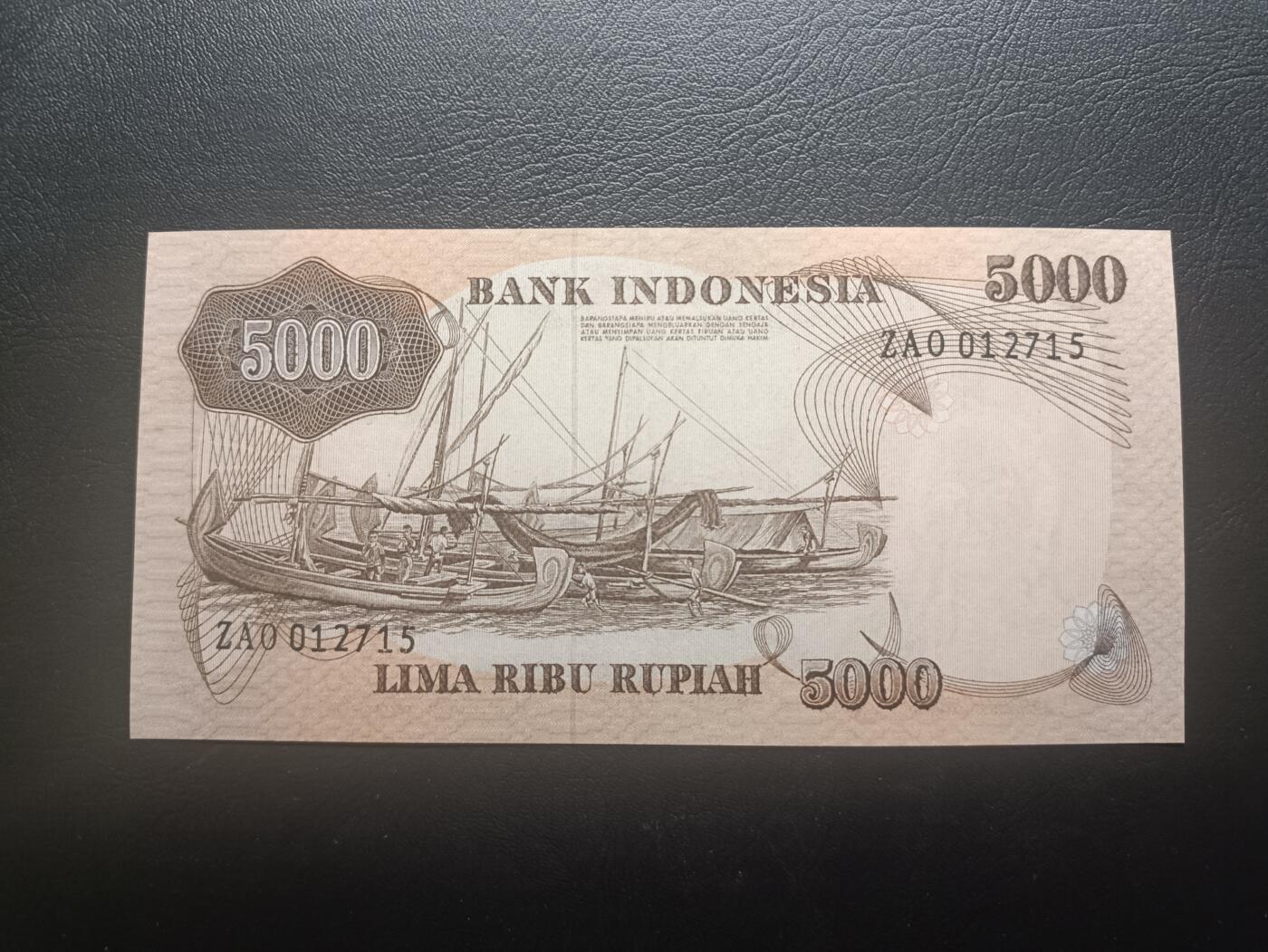 2026首期，总第211期 印度尼西亚1975年5000卢比UNC-，少见的次高面值，传统捕鱼