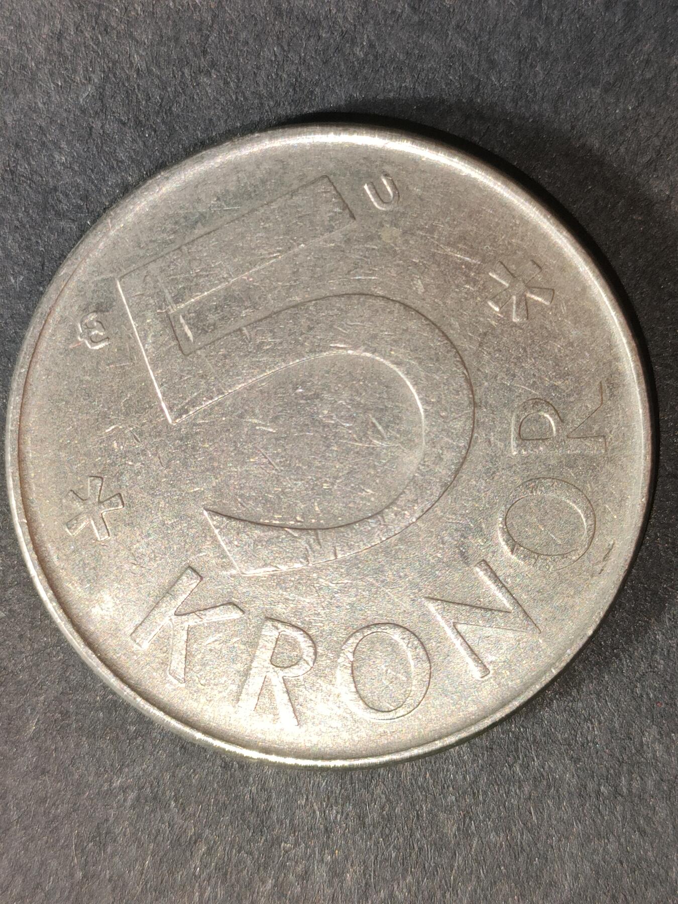 猩哥外币小铺➨【第214场】 5克朗