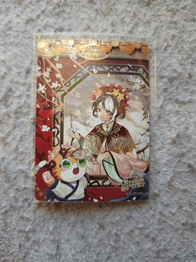 【随心含颖卡拍53期】卡游/集卡社/卡卡沃 抽卡机专场拍卖【无佣金】 - 卡游 绝版卡兜卡。泉州簪花