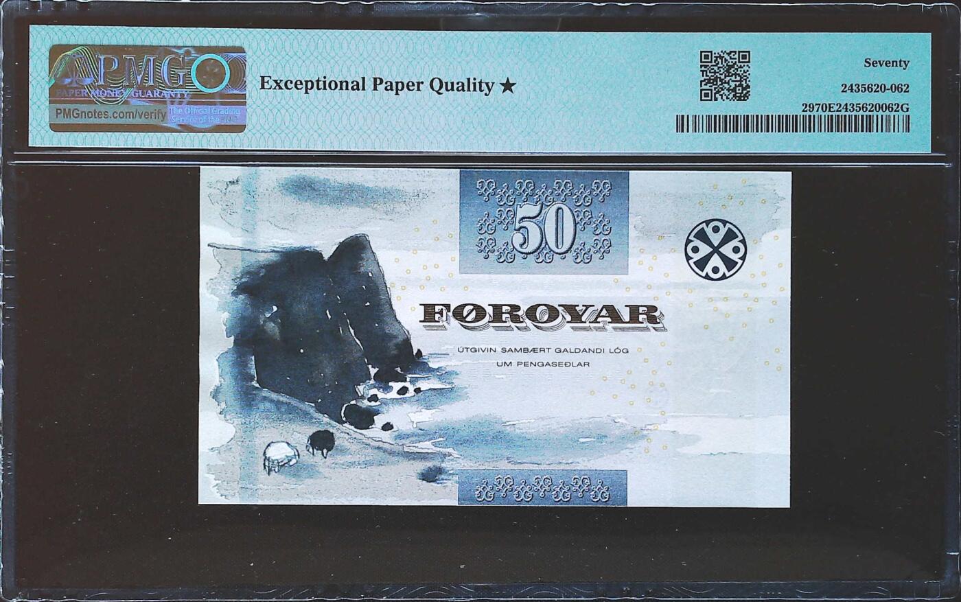 世界靓号纸钞第七十九期 2011年法罗群岛50克朗 全程无47尾8 PMG70星