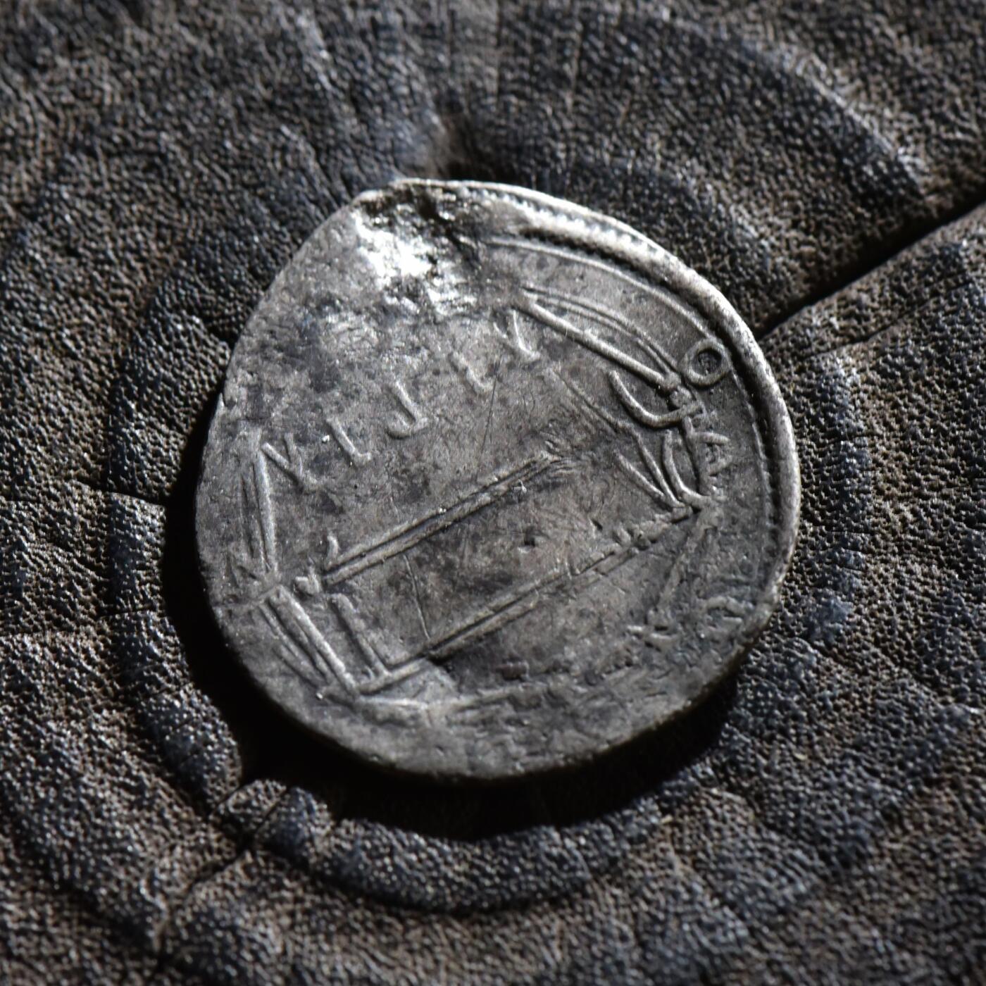 【良泉】第45期【直播场】1月15日晚19.30点开拍！ 208组，西方古代钱币、丝路古珠杂项专场 【少见】公元 809-810年【阿拔斯王朝】第六代哈里发阿明，打制于巴尔赫造币厂，2.75克