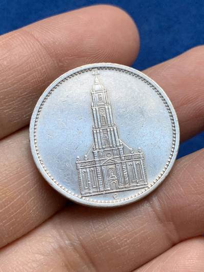 《竞宝斋》第452场 周日，周一 2场连拍 （全场包邮，欢迎送拍） - 德国魏玛共和国1934年教堂5马克银币