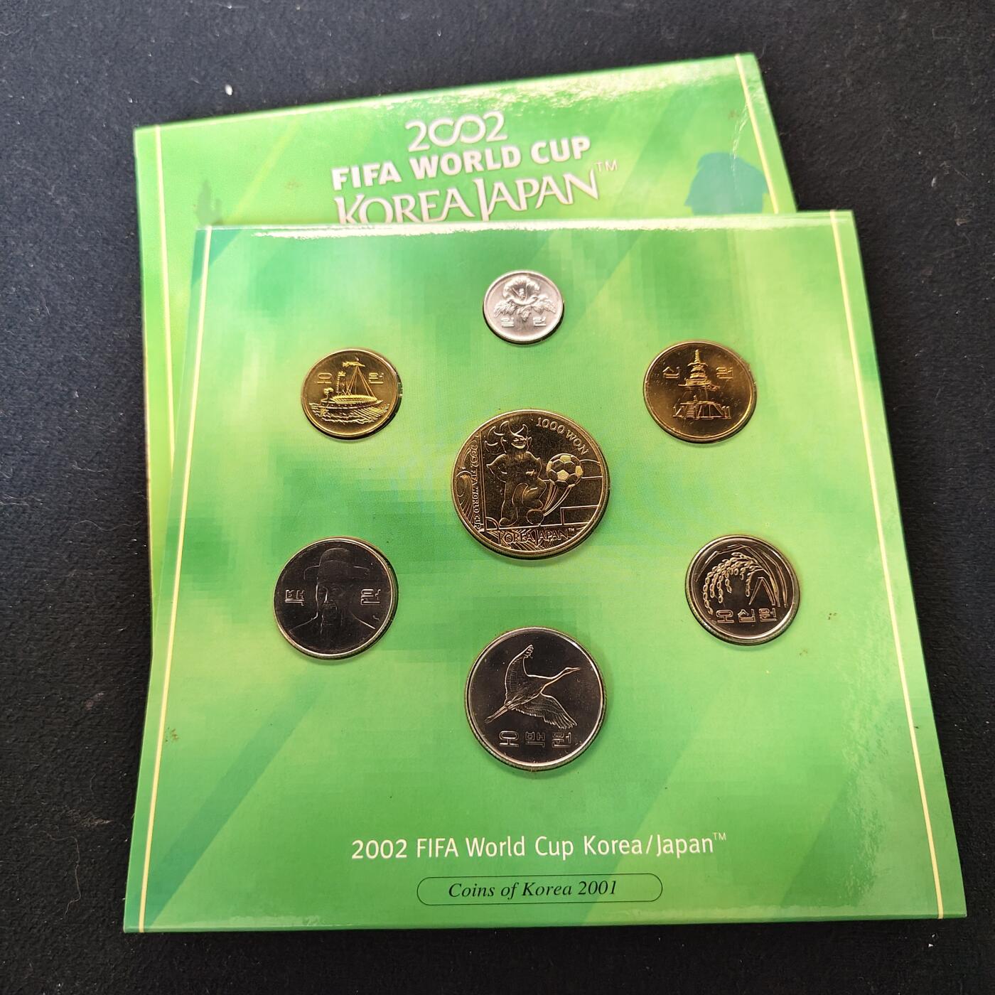 【全场包邮】纯粹捡漏拍491场（免费代拍第28场） 韩国2001年韩日世界杯官方纪念套币-含1000元世界杯纪念币