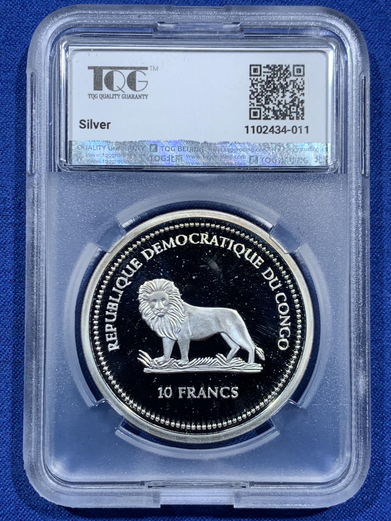 《竞宝斋》第452场 周日，周一 2场连拍 （全场包邮，欢迎送拍）