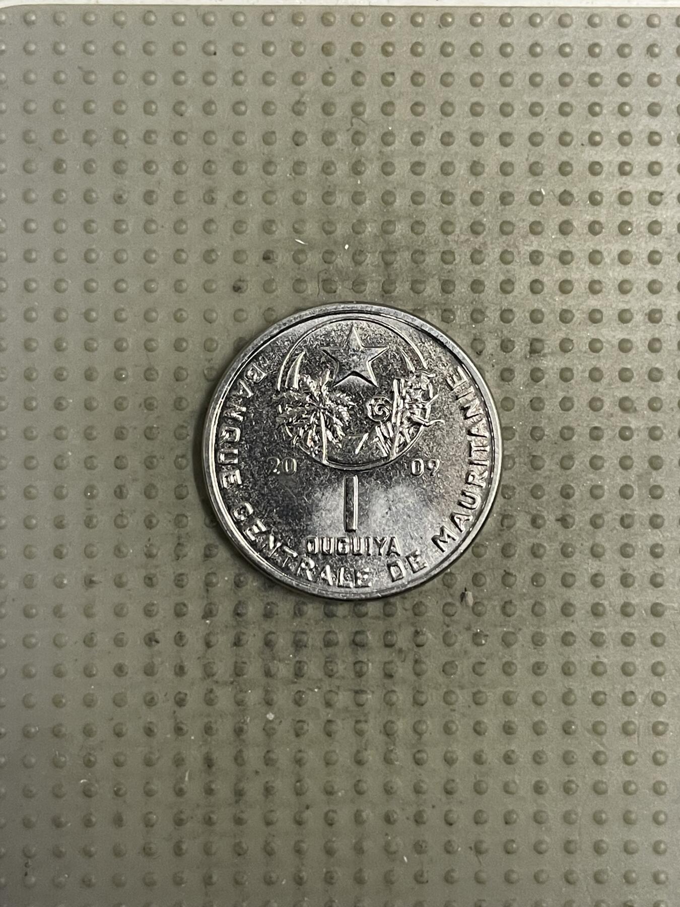 2025年第150场各国散币拍卖（总第150场） 毛里塔尼亚2009年1乌吉亚