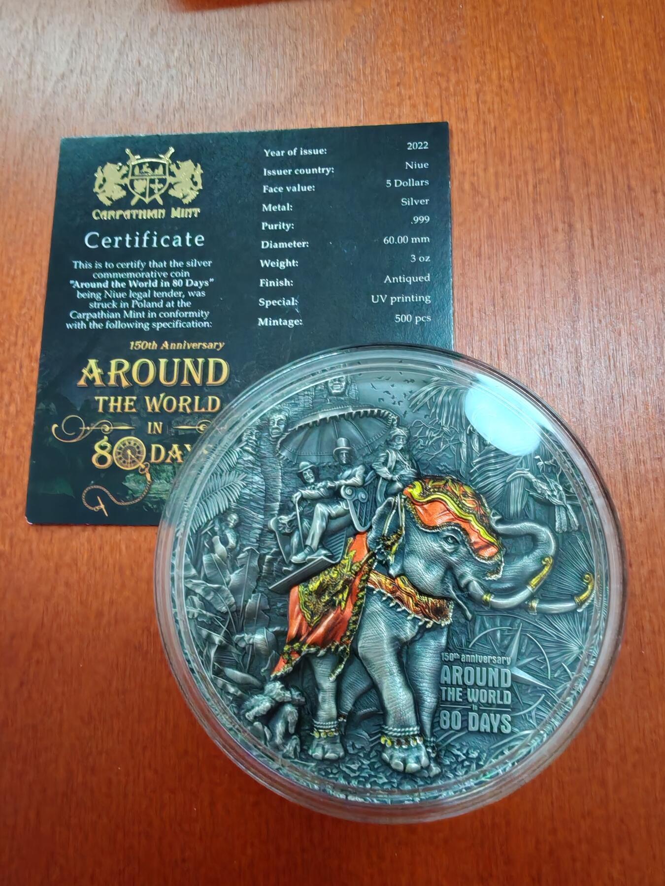 长老汇蛇年精选第八十九场拍卖 2022纽埃环球旅行80天（凡尔纳同名科幻名著）5元彩色仿古银币，盒证全，3盎司999银，500枚