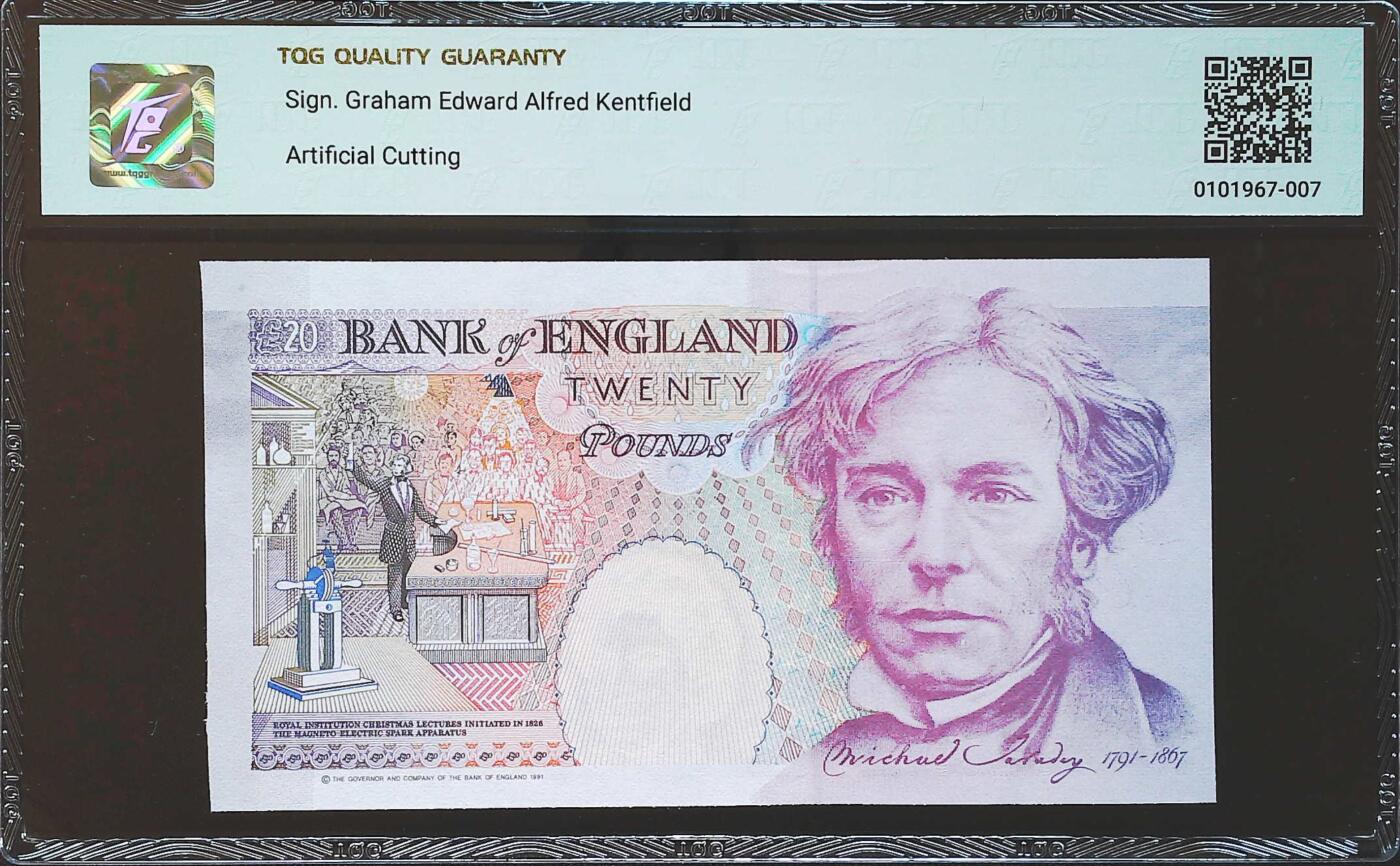 世界靓号纸钞第七十九期 1991年英国英格兰银行20镑 再版首发E01冠 全程无347 豹子号111 TQG64