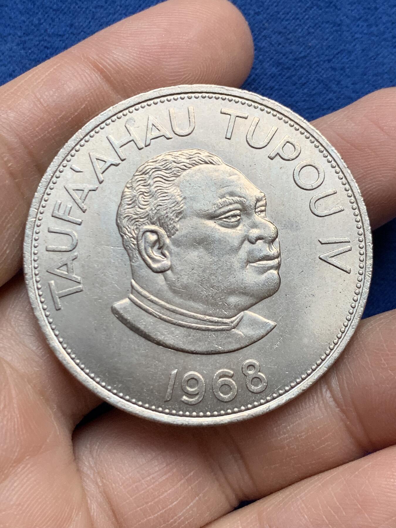 《竞宝斋》第452场 周日，周一 2场连拍 （全场包邮，欢迎送拍） 汤加 1968年 2潘果 45mm大直径铜镍币