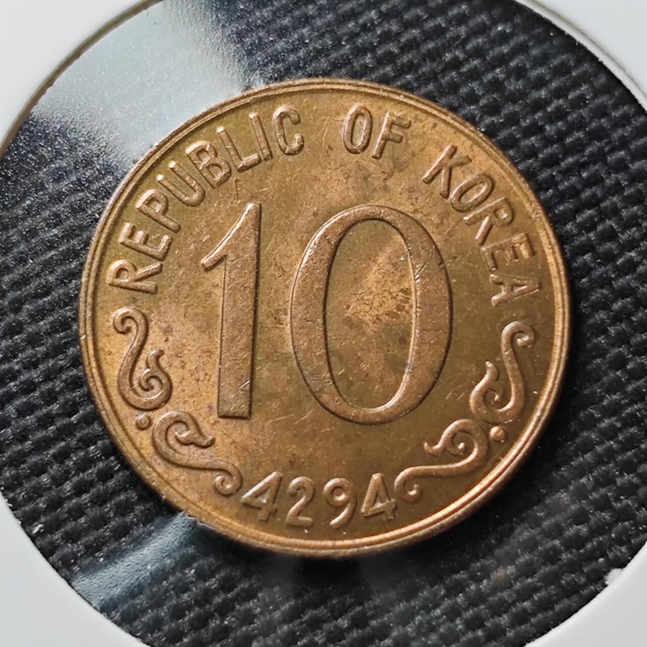 KK钱币收藏小铺 《套币 好品/批量散币专场》  2月预留时间 周末发货  4294韩国10韩元铜币 早期开国第一版 好品