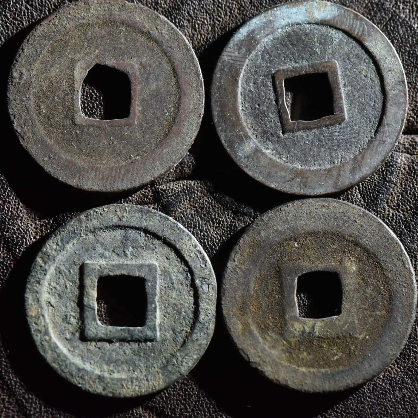 【良泉】【春节前最后一场】2月5日晚19.30点开拍！208组，本场结束后预存钱币的朋友请告知，将连同本场拍品一起邮寄，预祝诸位春节愉快！