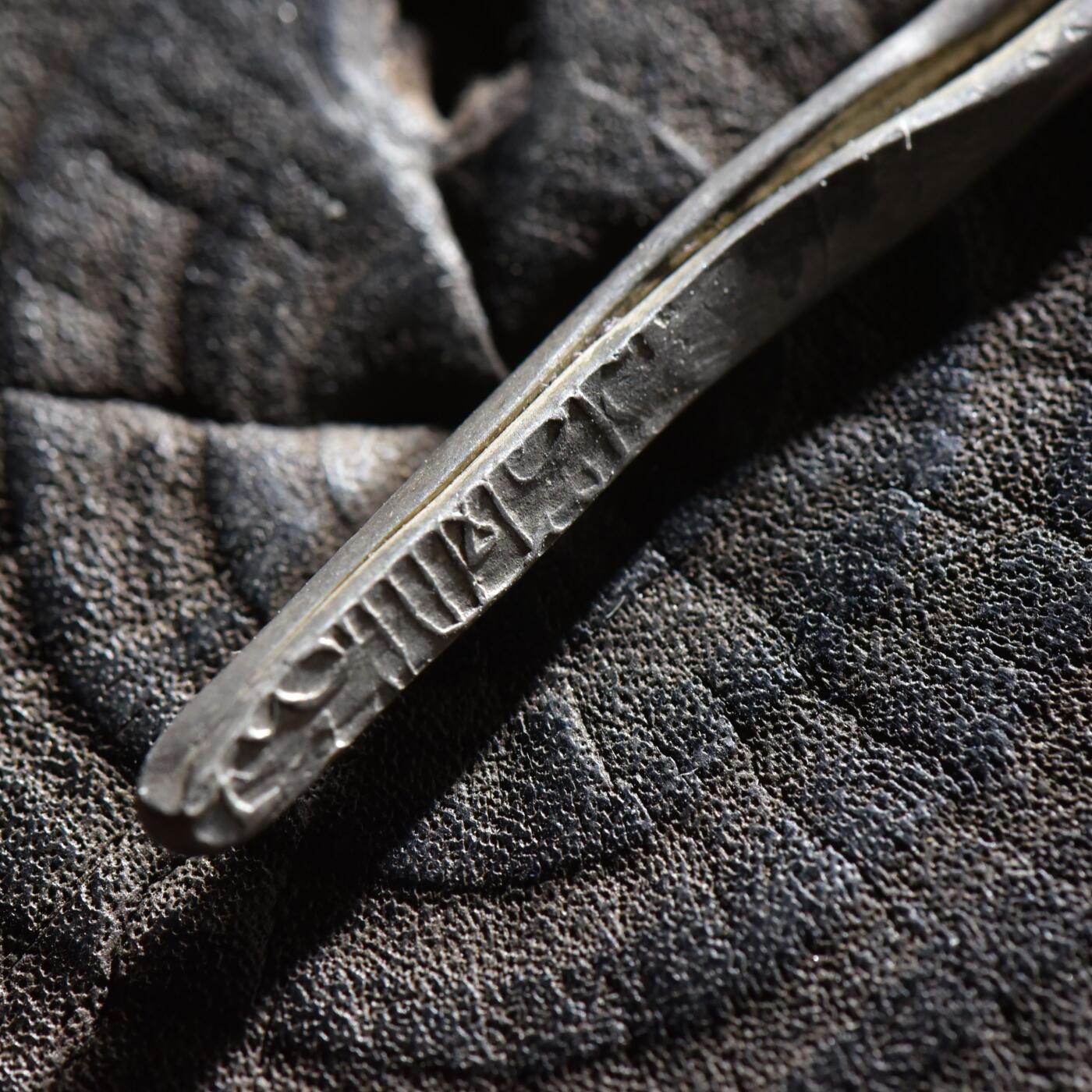 【良泉】第45期【直播场】1月15日晚19.30点开拍！ 208组，西方古代钱币、丝路古珠杂项专场 【罕见】公元1524-1576年【萨法维王朝】塔赫马斯普一世“发卡”银条 ，4.84克