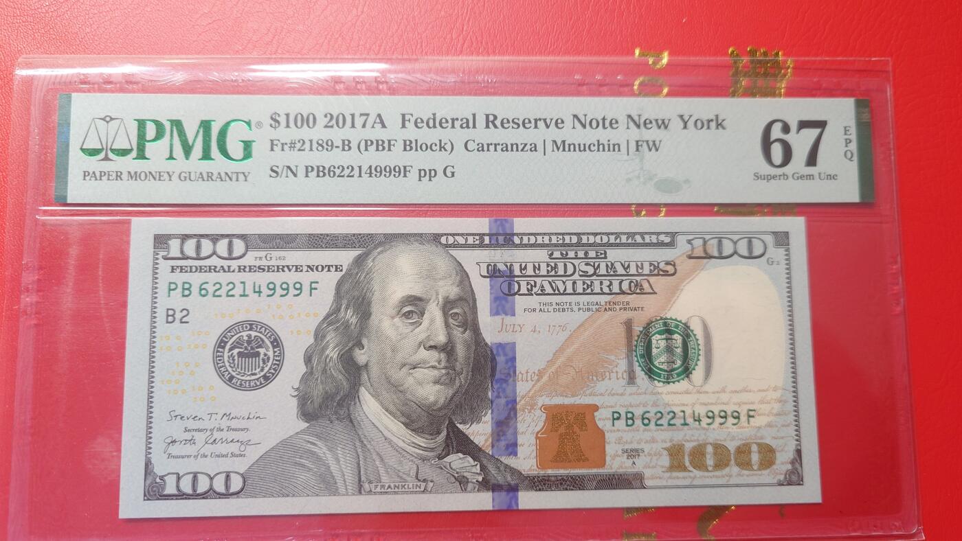 【新年首拍】世界钱币～微拍第222期暨2025年第62期  评级币专场 剩余部分硬通评级币汇率起拍 欢迎参与