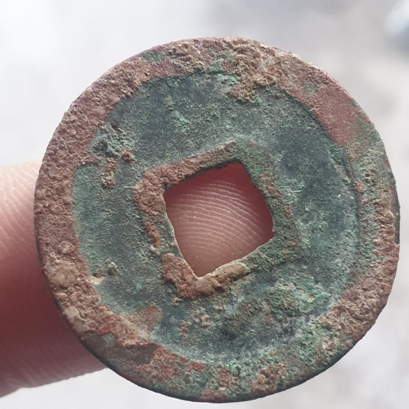 烟海杂币第13场