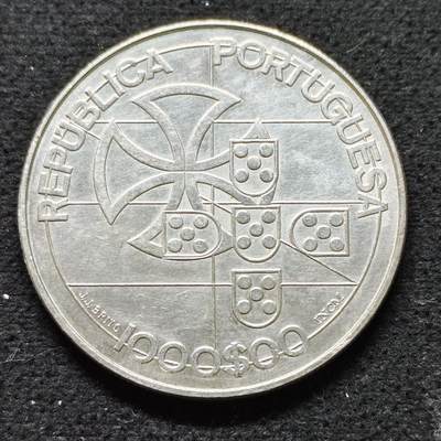 【全场包邮】纯粹捡漏拍491场（免费代拍第28场） - 葡萄牙1998年1000埃斯库多战斗联盟75周年克朗型（40毫米27克）纪念银币