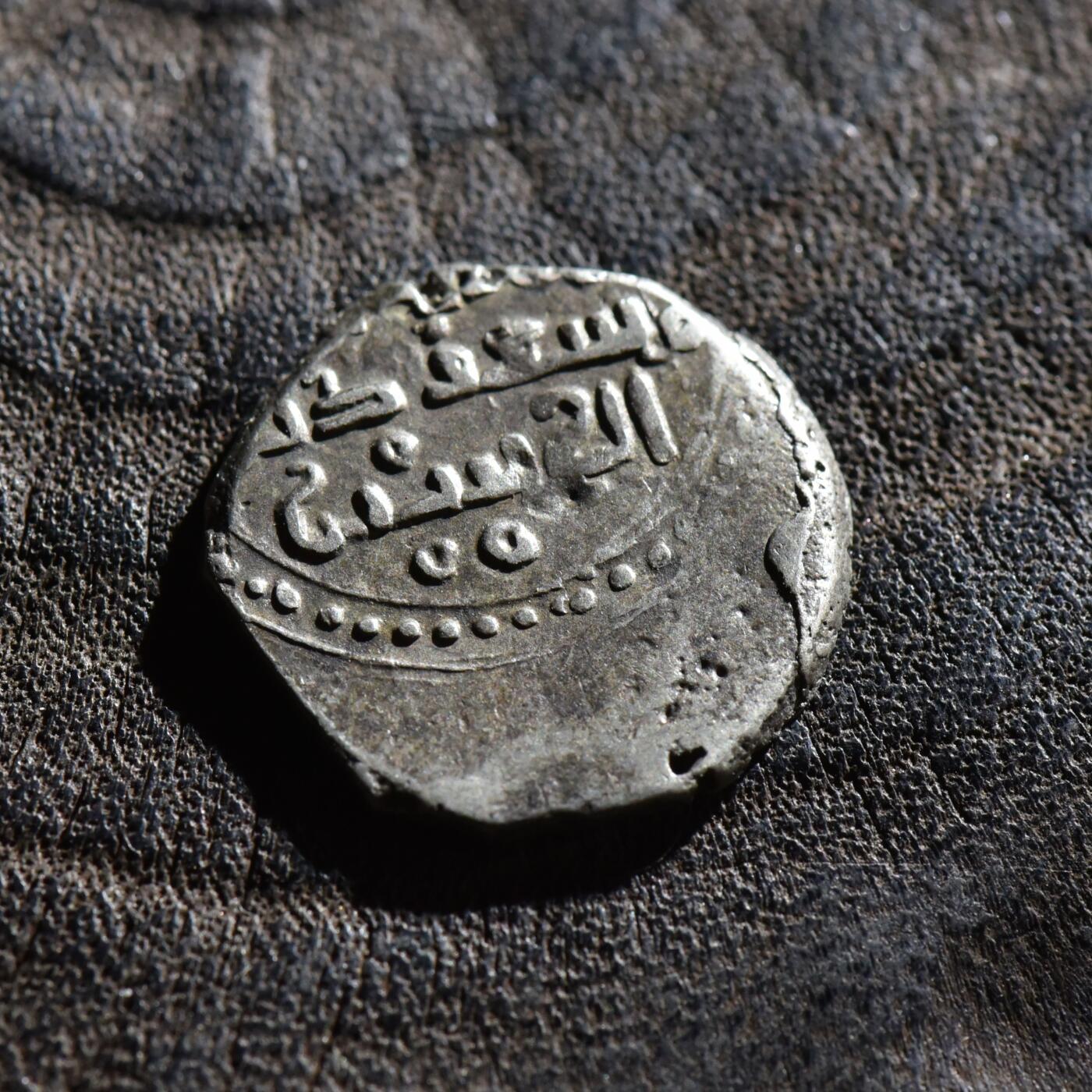 【良泉】第45期【直播场】1月15日晚19.30点开拍！ 208组，西方古代钱币、丝路古珠杂项专场 公元11世纪【伽色尼王朝】？ 第尔汗银币，2.78克