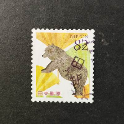 嘉禾收藏    【第421期】            无佣金、可寄存、满30元包邮 - 邮票一枚